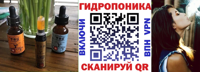 продажа наркотиков  Новозыбков  Canna-Cookies марихуана 