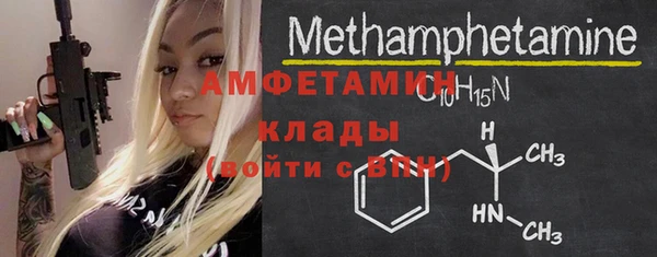 мескалин Богданович