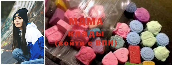 Альфа ПВП Богородск