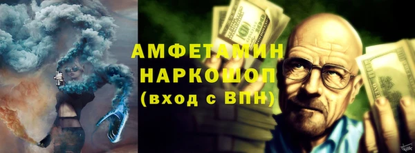 мескалин Богданович