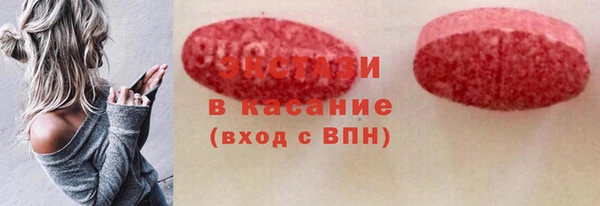 Альфа ПВП Богородск