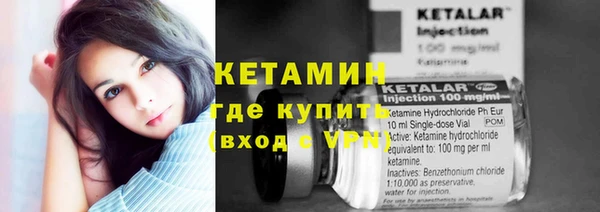 мескалин Богданович