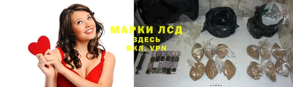 мескалин Богданович