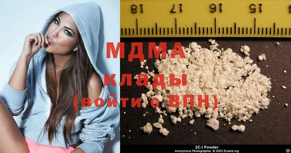 мескалин Богданович