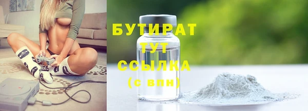 мескалин Богданович