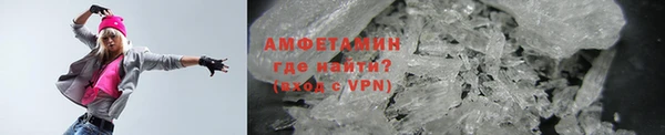 Альфа ПВП Богородск