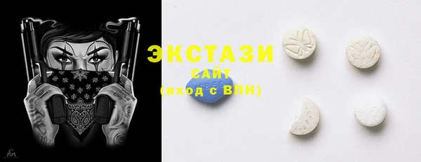мескалин Богданович