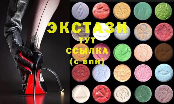 мескалин Богданович
