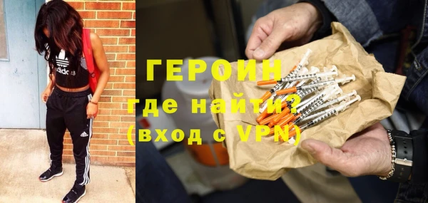 Альфа ПВП Богородск