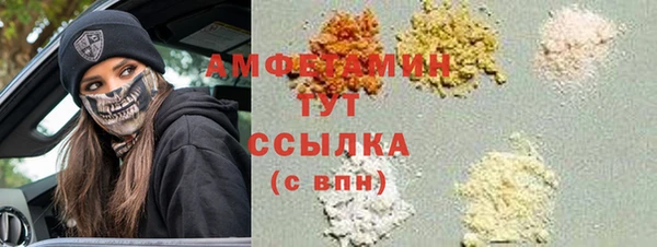 мескалин Богданович