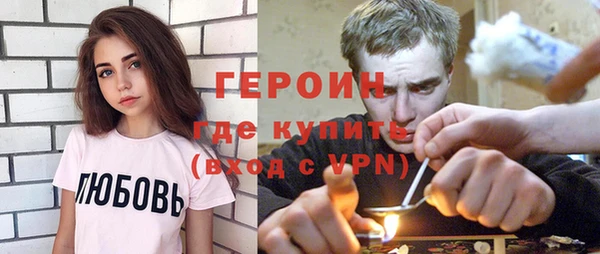Альфа ПВП Богородск