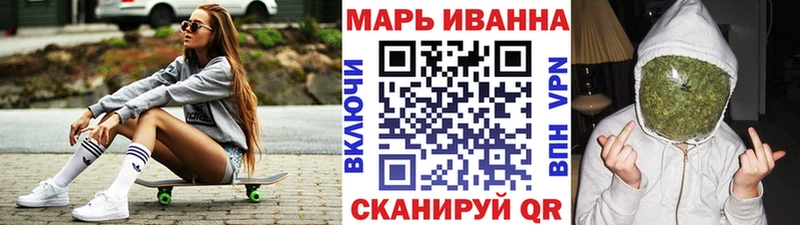 Канабис семена Новозыбков